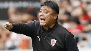 【J1】京都サンガ監督とサポーターに何が？試合後ゴール裏で起きた出来事