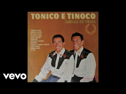 Adeus fronteira - Tonico e Tinoco