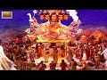 Episode 57 | Om Namah Shivay | जब भगवान शिव ने लिया पंचमुखी रूद्