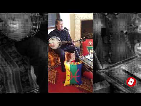 Tarragt Moulay brahim تراكت مولاي براهيم