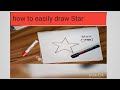 star drawing  সহজভাবে তারা আঁকা