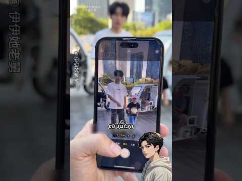 เมื่อเขาคนนี้ลองใช้AI แกล้งพ่อลูกที่สร้างความวุ่นวายในลิฟท์