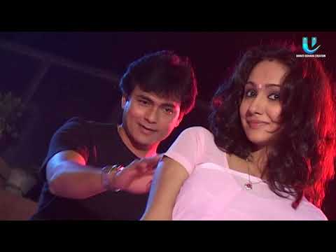 BANDHA BANDHA MALAI MAYALE BANDHA, NEPALI HIT SONG