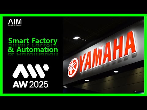 AW2025 Yamaha 부스 방문