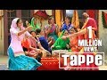 Tappe | Gelo | Jaspinder Cheema, Pavanraj Malhotra | Releasing on 5th August