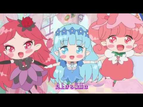 Rilu Rilu Fairilu: Mahou no Kagami Opening II