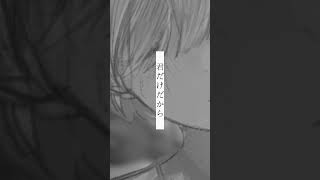 - 9/2 21:00 New Song