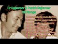 Dr Raj Punith Rajkumar Old Songs