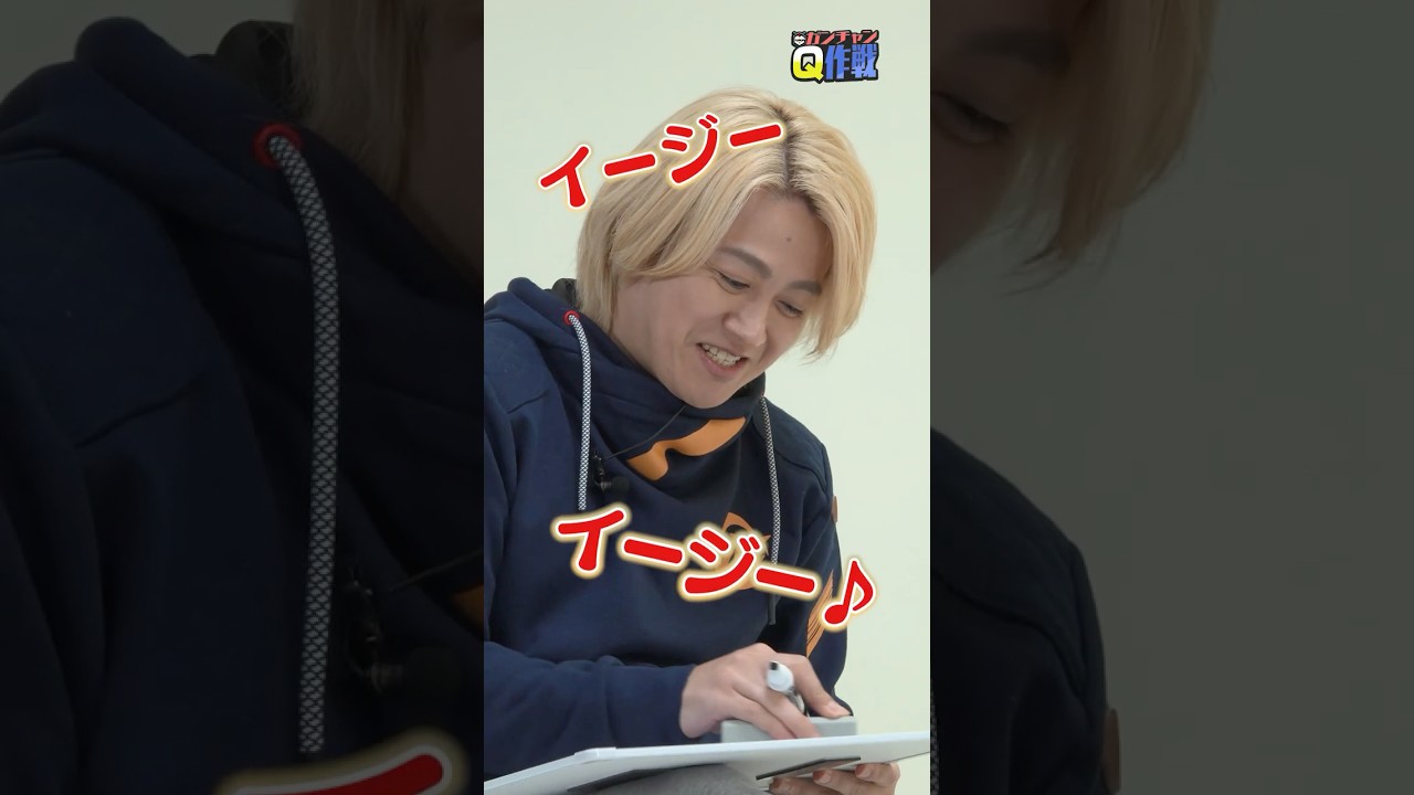 【ガンチャンQ作戦】振り返り作戦③ #gundam #gunpla