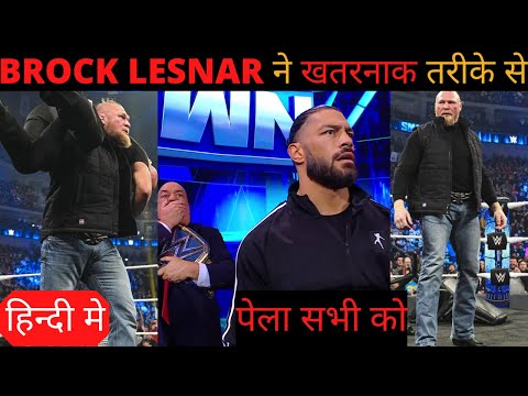 WWE Smackdown 25th February 2022 Full Highlights HD - WWE SmackDowns Highlights Today Show 2/25/2022