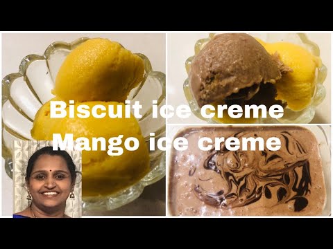 ఎంతో రుచి, ఈజీ గా ఇంట్లో biscuit Ice creme చేసుకోవచ్చు. #Kiranskitchen   #icecreme #biscuiticecreme