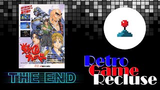 Tengai (1996) arcade ending [Retro Gaming]