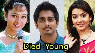 10 South Indian Celebrities who Died Young | Shocking | DOWNLOAD THIS VIDEO IN MP3, M4A, WEBM, MP4, 3GP ETC
