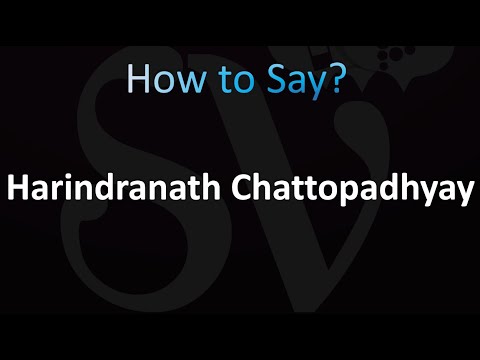How to Pronounce Harindranath Chattopadhyay (Correctly!)