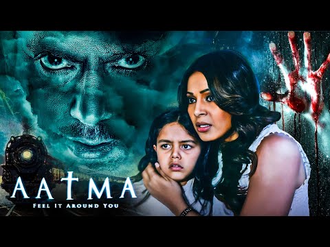 Aatma (2013) Full Movie With English Subtitle - Bipasha Basu, Nawazuddin Siddiqui, Jaideep Ahlawat