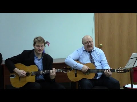 Концерт Сергея Данилова и Михаила Брунца 16.03.2016