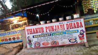 preview picture of video 'Thakur Punjabi Dhaba Dunera Near at Petrol Pump( Contact :-94784-83772,79732-02726,97808-33189)'