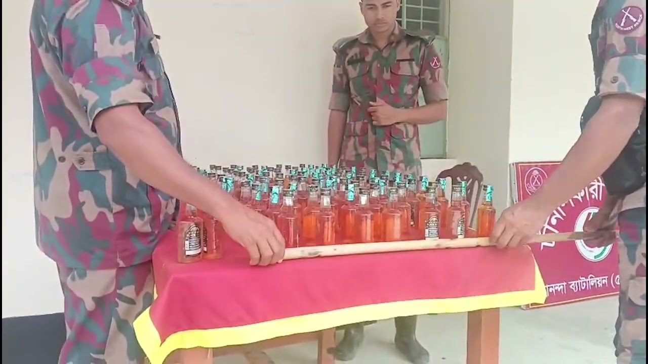 চাঁপাইনবাবগঞ্জ সীমান্ত থেকে  ৯৩ বোতল ভারতীয় মদ (Black Hunt) উদ্ধার।