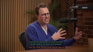 Dario Amodei — "우리는 지수 함수의 끝에 가까워지고 있다"