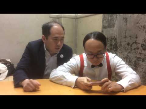 トレンディエンジェルのハゲダッシュ Video