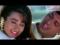 Dard Karaara Govinda Karishma Dum Laga Ke Haisha Aayushman Bhumi Original Song Anu Malik 90s