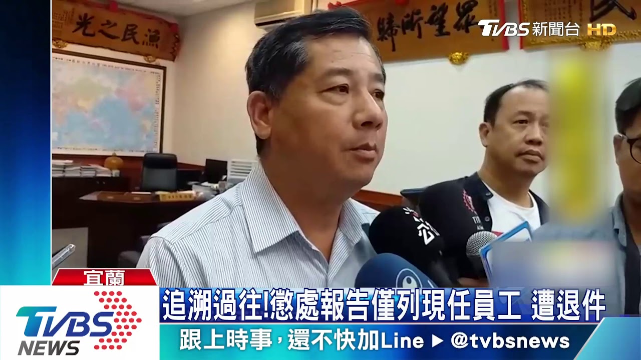 正式走入歷史! 南方澳斷橋最後一塊撈起