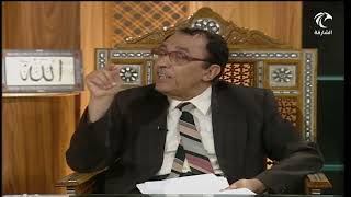 { وَمِن شَرِّ حَاسِدٍ إِذَا حَسَدَ }  تقييده سبحانه وتعالى شر الحاسد بقوله: " إذا حسد " image