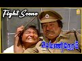 யாரு கிட்ட உங்க நக்கல் வேலய காட்டுறீ�