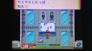 実況ポケモンレンジャー♯42