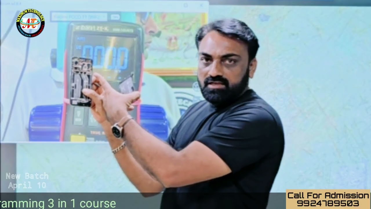 OnePlus 10T ￼Charger Plug In After Restart ￼And DC Machine, Auto Reading Problem Solution.