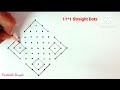 11*1 dots rangoli design🌸 muggulu with 11 dots 🌸 beginners rangoli with 11 dots🌸 easy daily rangoli
