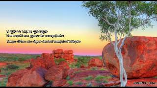 HIGHLIGHT (준형&amp;기광) - Leave Me Alone (내버려 둬) [Lyrics Hangul/Romanization/Bahasa Indonesia]