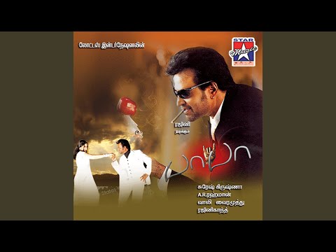 Dippu Dippu — watch video
