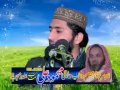 Allah Sb Se Barra Hai By Hafiz Mubashir Nadeem Rabbani