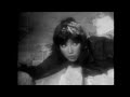 There Goes a Tenner by Kate Bush REMASTERED + VISUAL