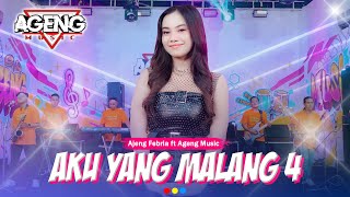 Download lagu AKU YANG MALANG 4 - Ajeng Febria ft Ageng Music ( Live Music) mp3 Download lagu AKU YANG MALANG 4 - Ajeng Febria ft Ageng Music ( Live Music) mp3