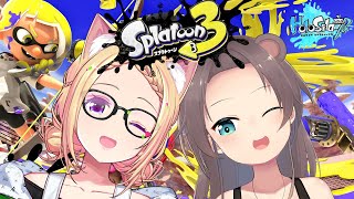 アキ・ローゼンタール - 【Splatoon3】サマーローズのナワバリじゃあ！！【ホロライブ/夏色まつり×アキ・ローゼンタール】