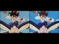 Yaiba OP