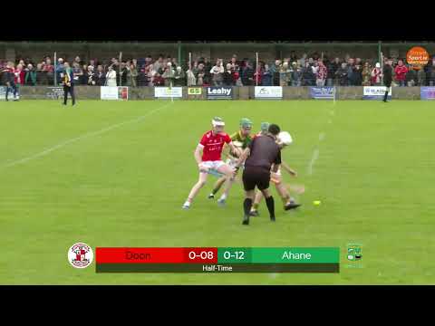 2025 09 07 Doon v Ahane   Limerick Premier Minor Hurling Final Highlights