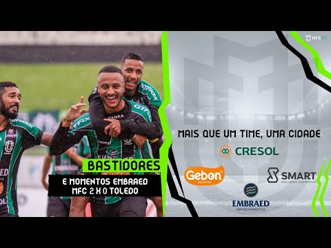 Bastidores - Maringá FC 2 x 0 Toledo - 10ª Rodada Paranaense 21