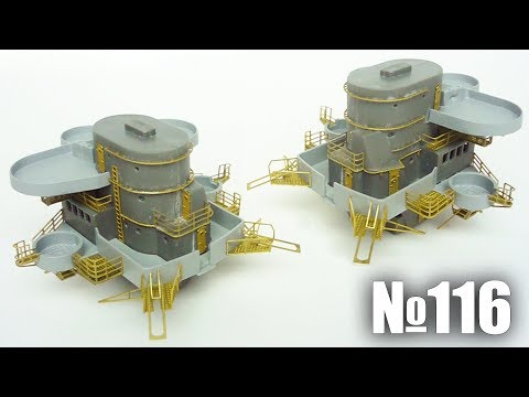 Bismarck | Ausgabe 116 (Amati, hachette)