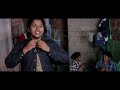 Kannada Short Film Kathe Yenu