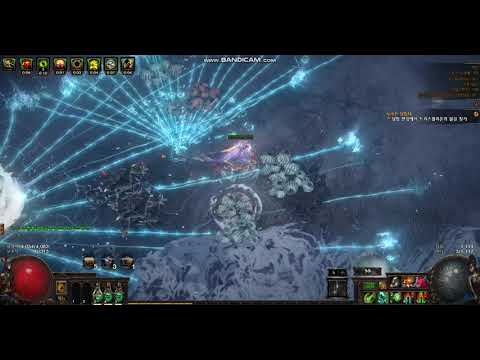 [POE 3.15] Vaal Lightning Strike ,Triumvirate Authority