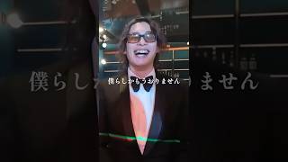 これが1つの歴史の崩壊ということで…