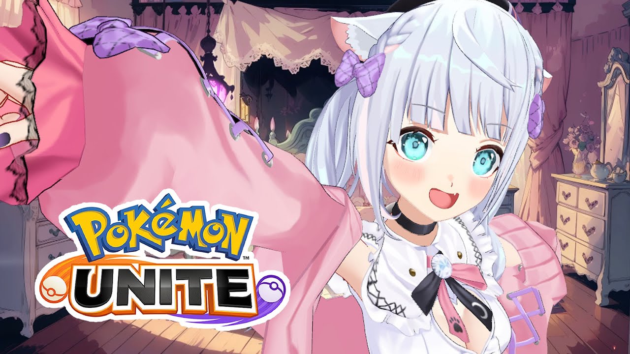 【 雑談＆ポケモンユナイト 】まったりお話ししよ～っ💕お知らせあり！🤍ユナイト参加OK🤍✨【 猫宮るな / INSOMNIA 】