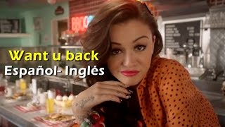 Cher Lloyd Want u back Español Inglés Video Official Lyrics + traducción