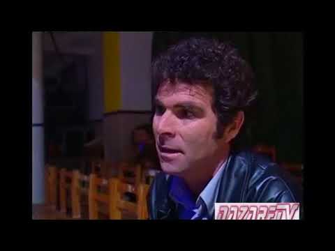 Zé Rui - Avental e Cachené