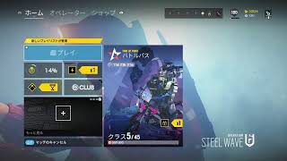 kiyose_MPUがPS4からブロードキャスト