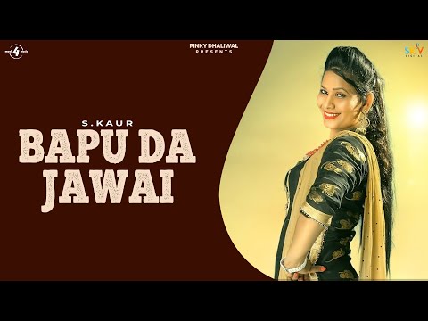 Bapu Da Jawai