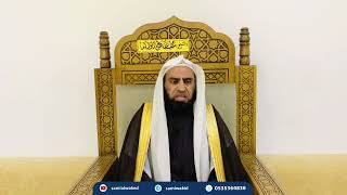 صورة شرح كتاب الكبائر للذهبي || المجلس السابع عشر || د. سامي الواكد .